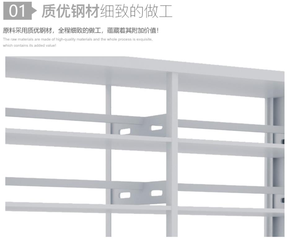 無(wú)軌道檔案密集架