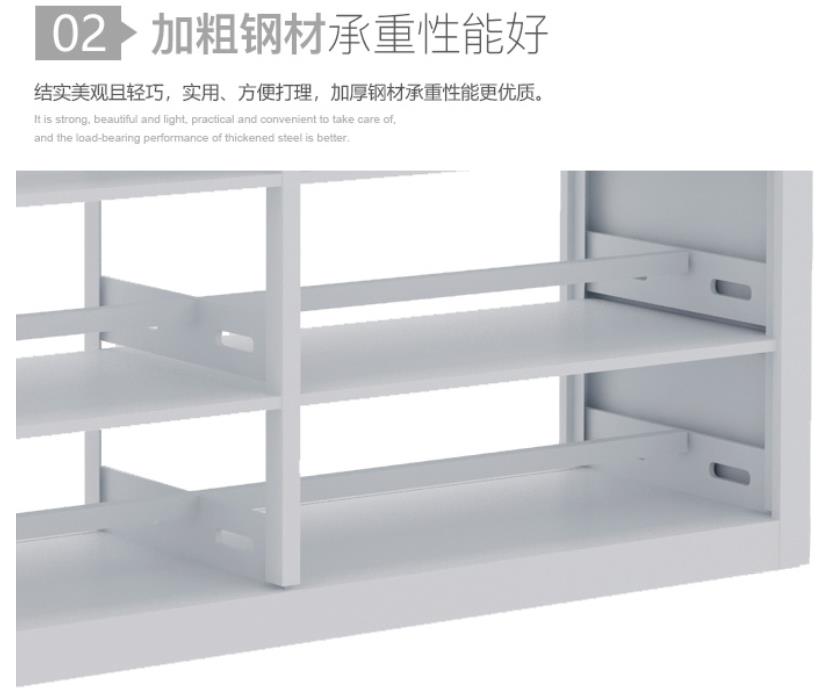 無(wú)軌道檔案密集架