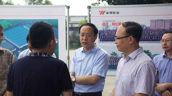 溫江區區長(cháng)一行來(lái)永亨溫江海峽科技園智造基地參觀(guān)指導