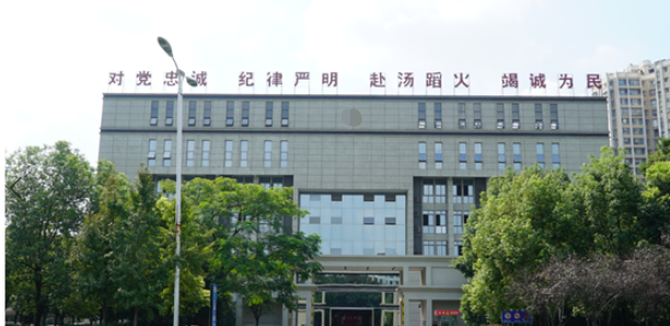 自貢市消防隊