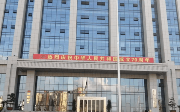 彝族自治州人民中級法院