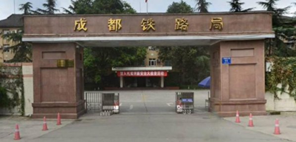 QQ截圖20220125102241