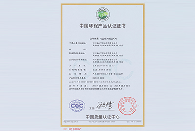 CQC-金屬密集移動(dòng)書(shū)架（手動(dòng)）