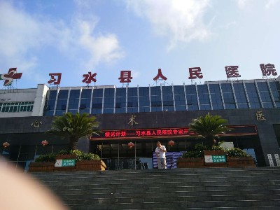 遵義市習水縣人民醫院采購永亨導軌密集架
