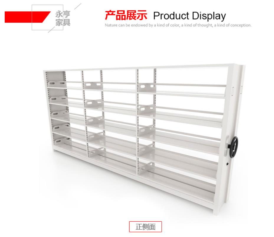 產(chǎn)品展示