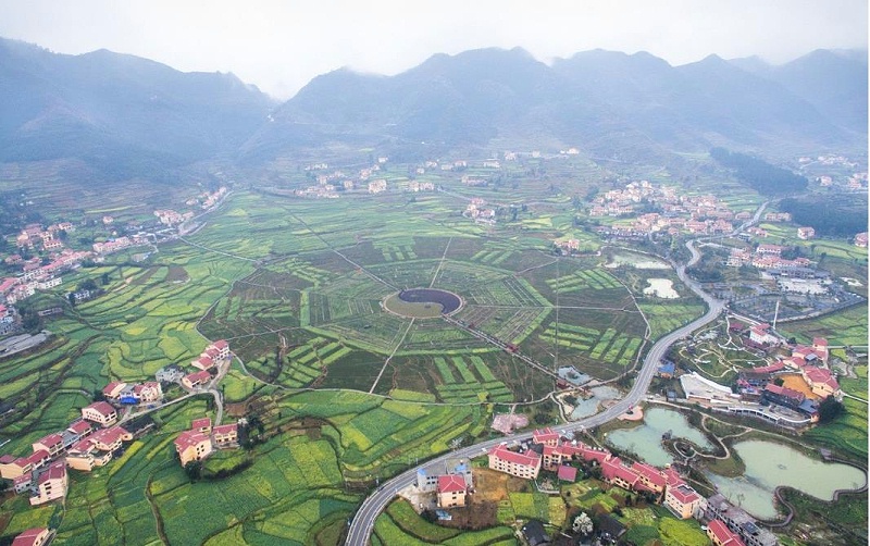 仁懷市