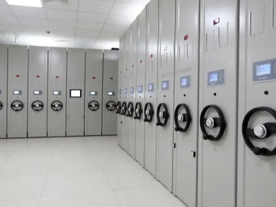 始興縣人民醫院智能密集架設置項目競爭性磋商公告