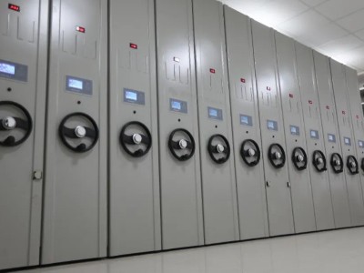 金水河出入境邊防檢查站金水河出入境邊防檢查站檔案室智能密集架及配套設施采購項目競爭性談判公告