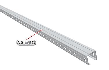 密集架中列立柱示意圖