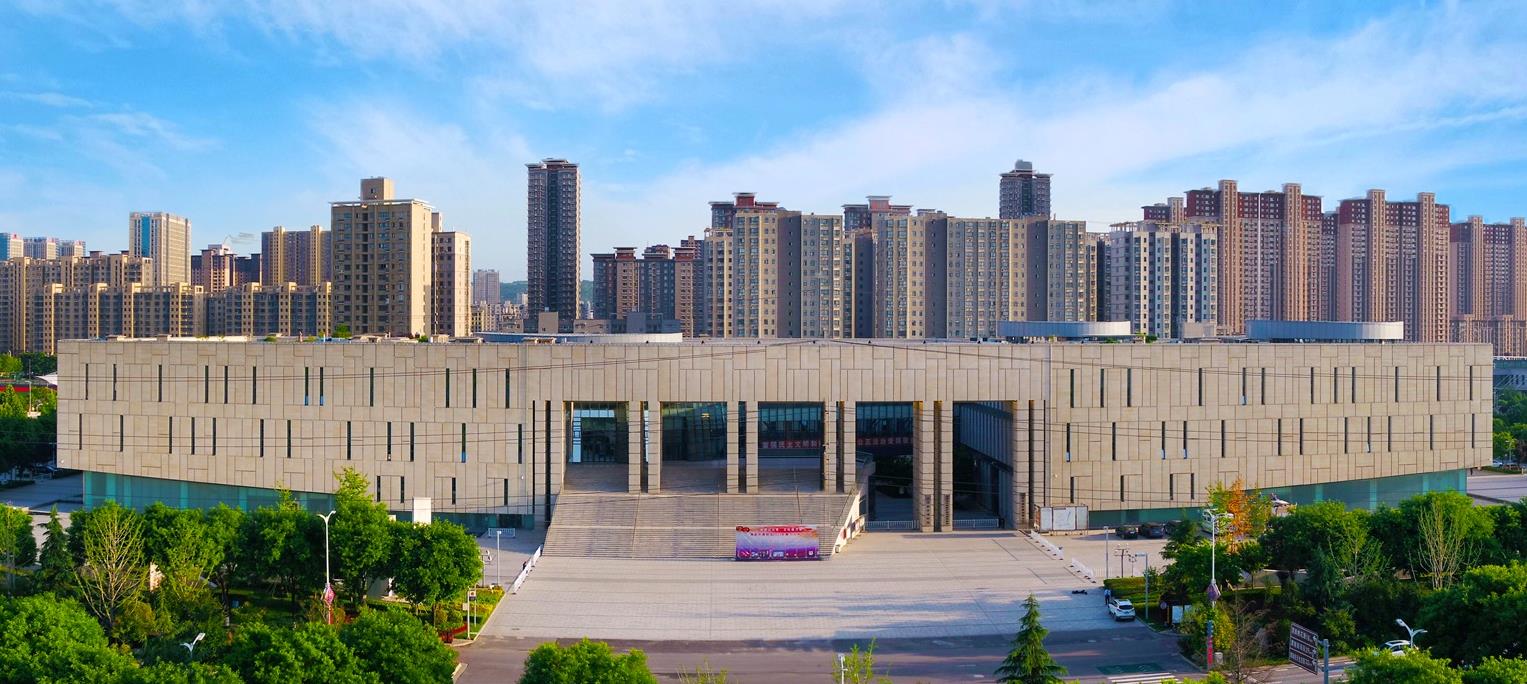 渭南市博物館